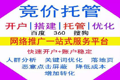 某品牌如何利用信息流广告实现品牌传播——案例详解